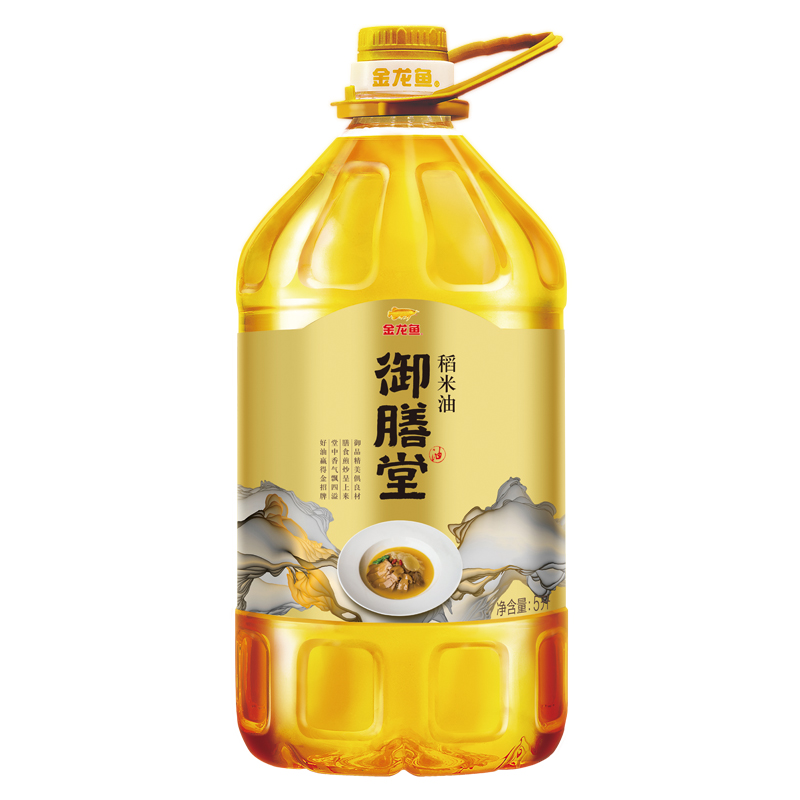 金龙鱼御膳堂稻米油5l米糠油家用使用油大桶健康少油烟富含谷维素